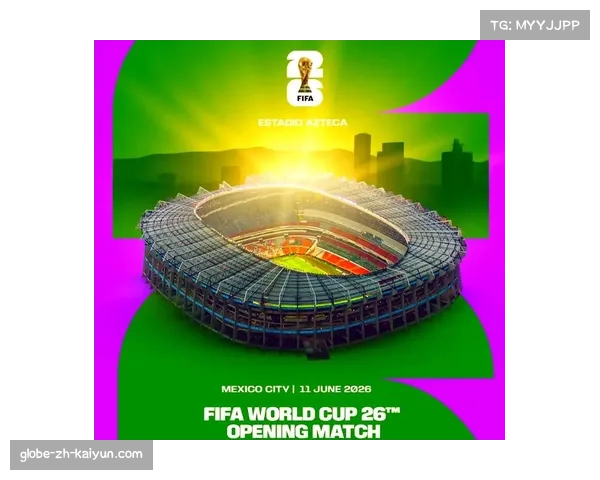 美加墨世界杯扩军至48队 新赛制下黑马突围概率大增